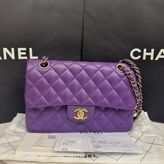 Pre-owned Chanel Classic Flap Small Double Flap Limited Seasonal Edition Royal Purple Caviar Leather Golden Hardware, Microchipped 2022, w/ full set