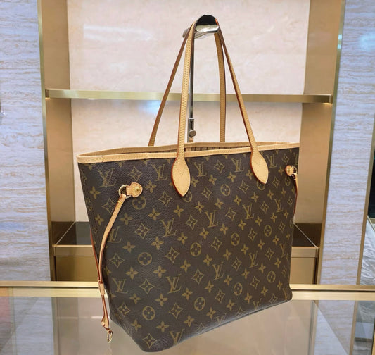 pre owned lv bags